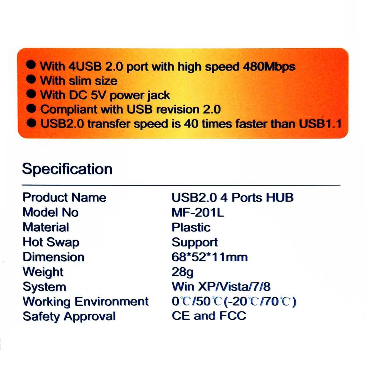 هاب 4 پورت USB 2.0 مدل MF-201L به همراه آداپتور