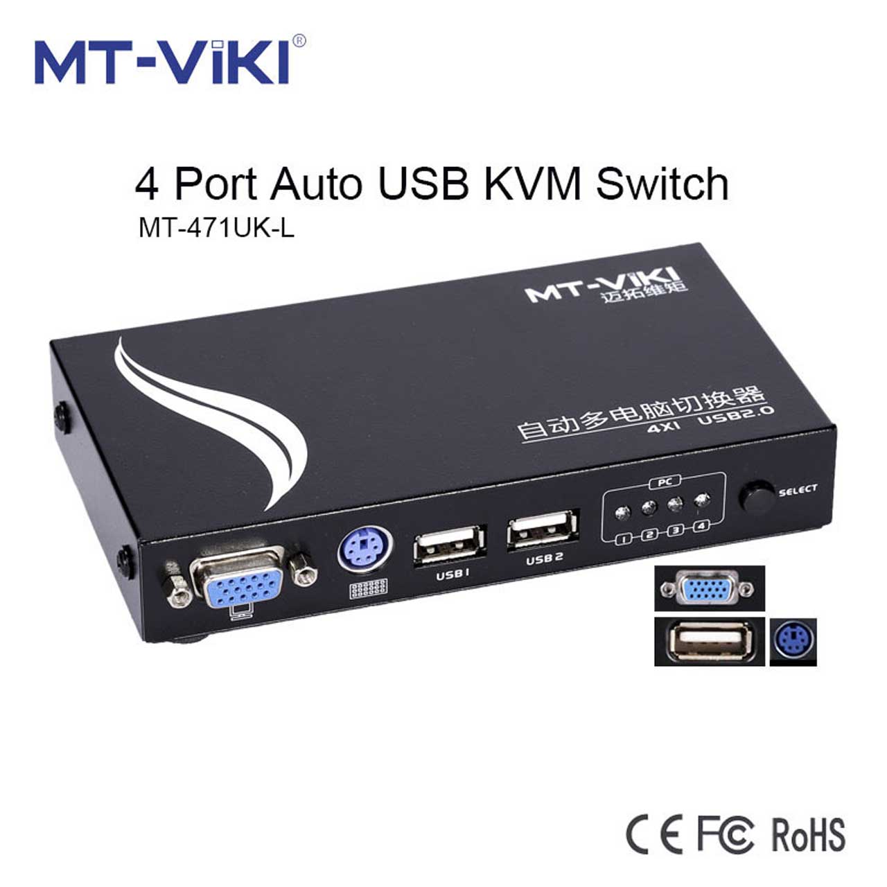 KVM USB اتوماتیک 4 پورت برند MT-VIKI مدل MT-471UK-L