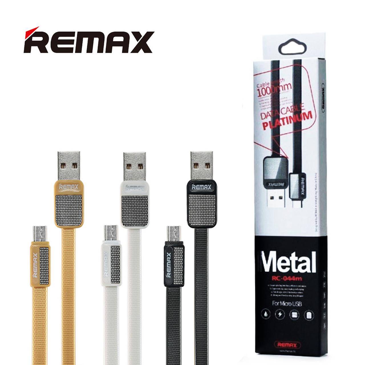 Remax Micro USB RC-044m