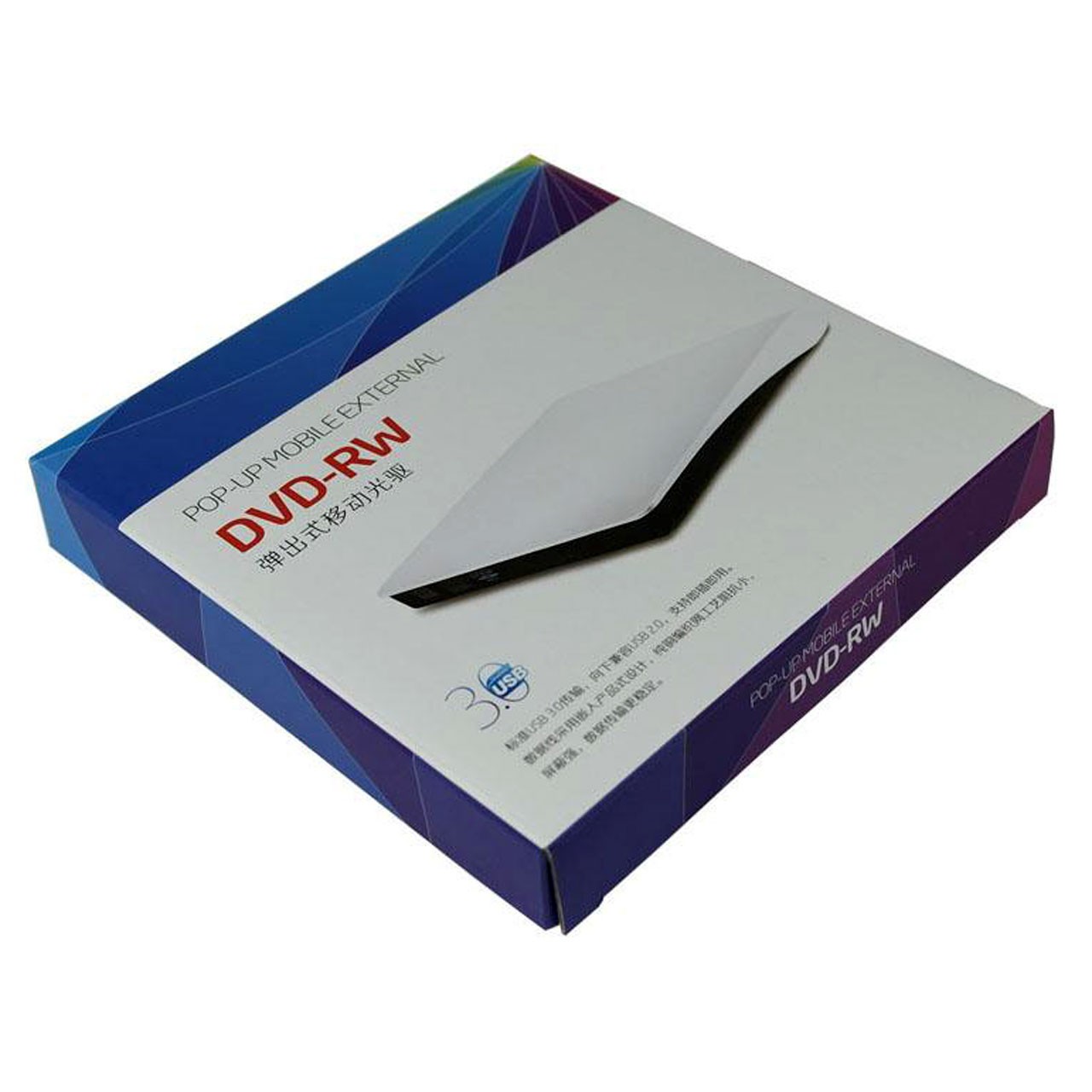 باکس DVD رایتر لپ تاپ USB 3.0