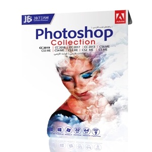 نرم افزار Adobe Photoshop Collection 2019