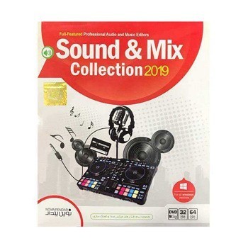 نرم افزار Sound & Mix Collection 2019