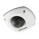 HIKVISION 4MP IR NETWORK Mini DOME CAMERA DS-2CD2542FWD-IS