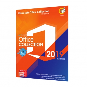 نرم افزار آفیس Microsoft Office 2019