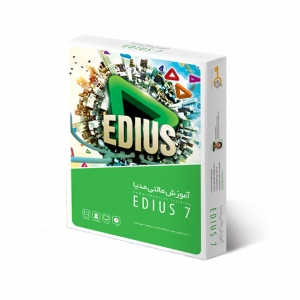 آموزش نرم افزار Edius 7