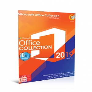 نرم افزار Office Collection 2019 10th Edition