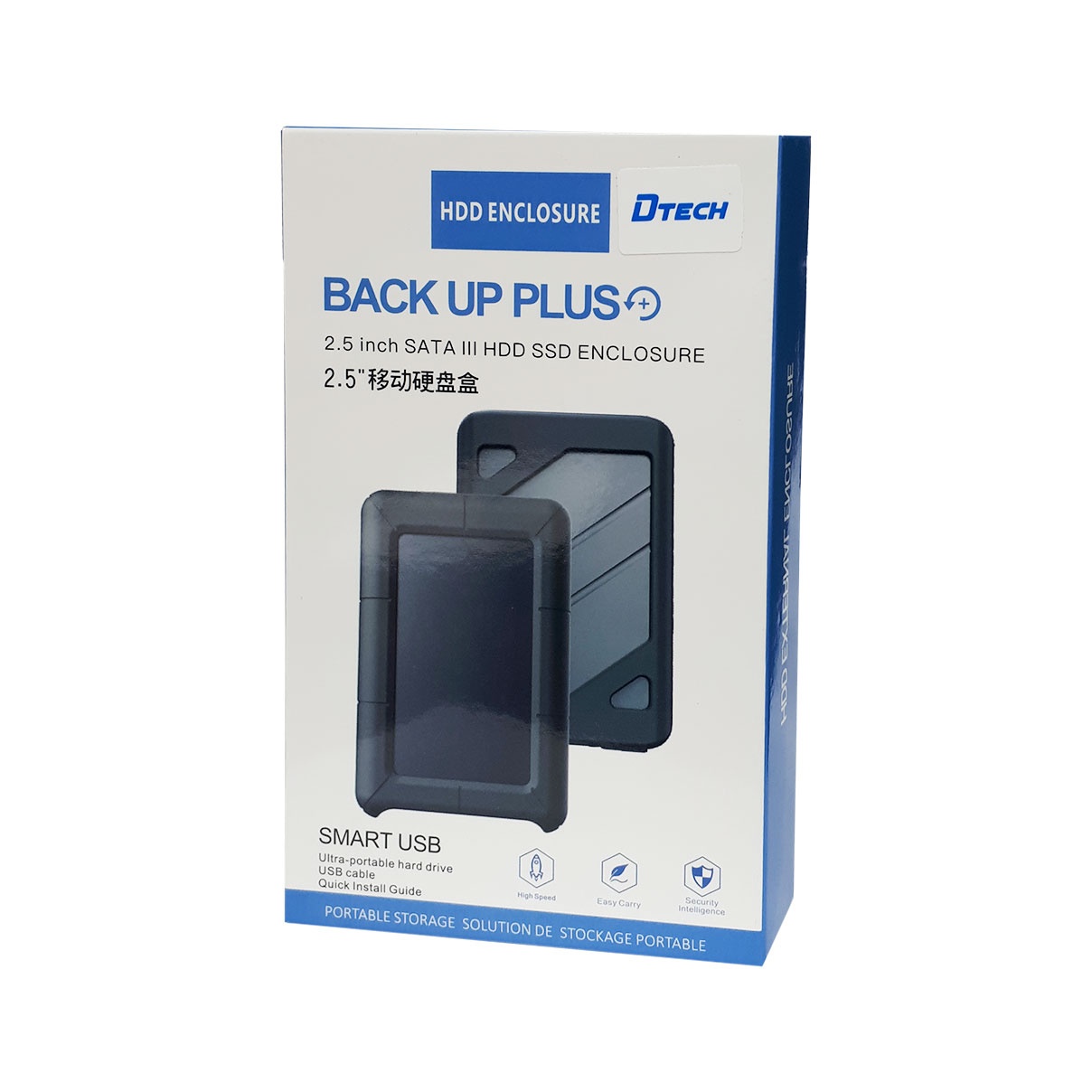 باکس هارد ضد ضربه لپ تاپی USB 3.1 دیتک