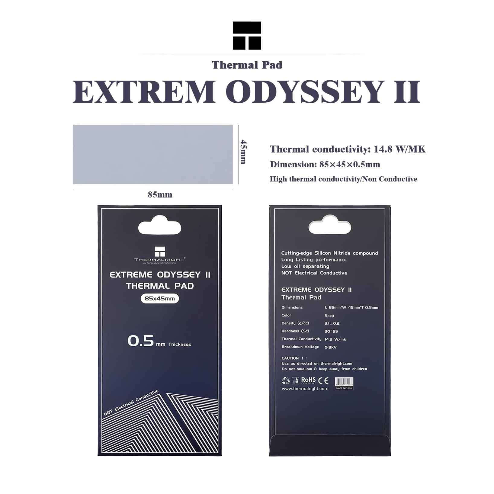 پد سیلیکونی اودیسی مدل EXTREME ODYSSEY 0.5MM