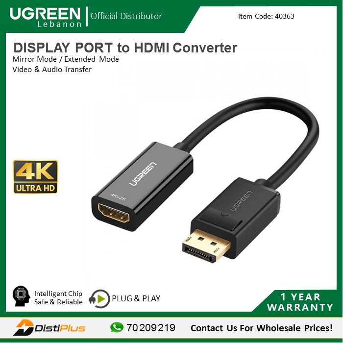  تبدیل Display Port به HDMI یوگرین 4K مدل 40363/MM137