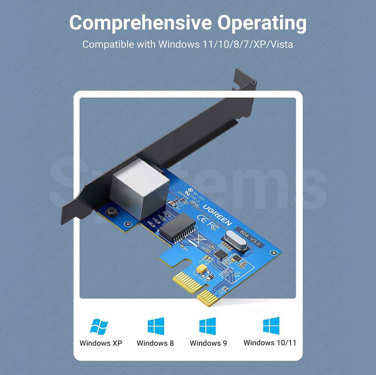 کارت شبکه PCIE یوگرین مدل 30771/US230