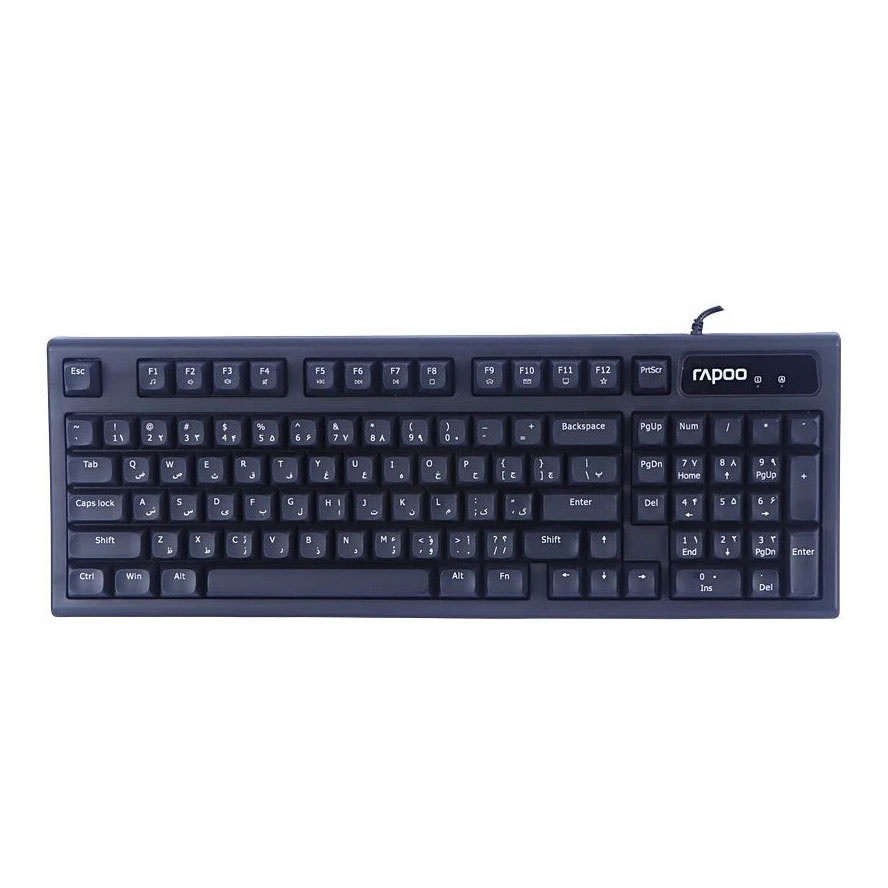 Rapoo NK2800 Wired Keyboard (2)