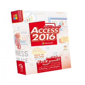 آموزش Microsoft Access 2016