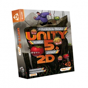 آموزش نرم افزار Unity 5 2D pack 1