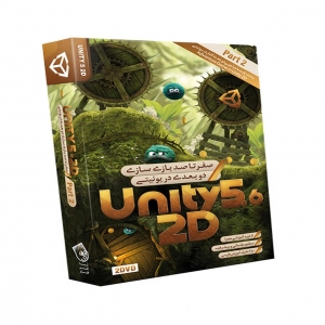 آموزش نرم افزار Unity 5 2D pack 2