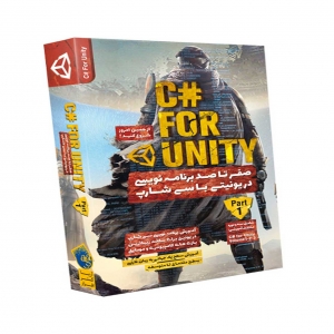 آموزش C# for Unity Pack 1