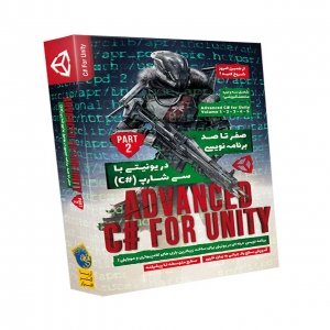 آموزش C# for Unity Pack 2