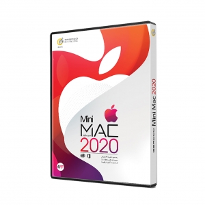 نرم افزار Pack Mini MAC 2020