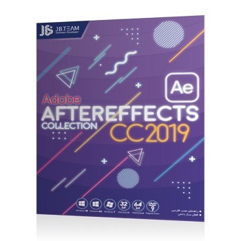 نرم افزار Adobe After Effects 2019