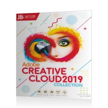 نرم افزار Adobe Creative Cloud 2019
