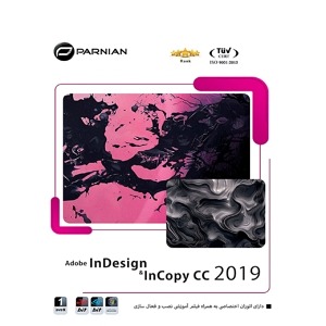 نرم افزار InDesign & InCopy CC 2019