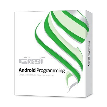 آموزش برنامه‌ نویسی اندرویدی Android Programming