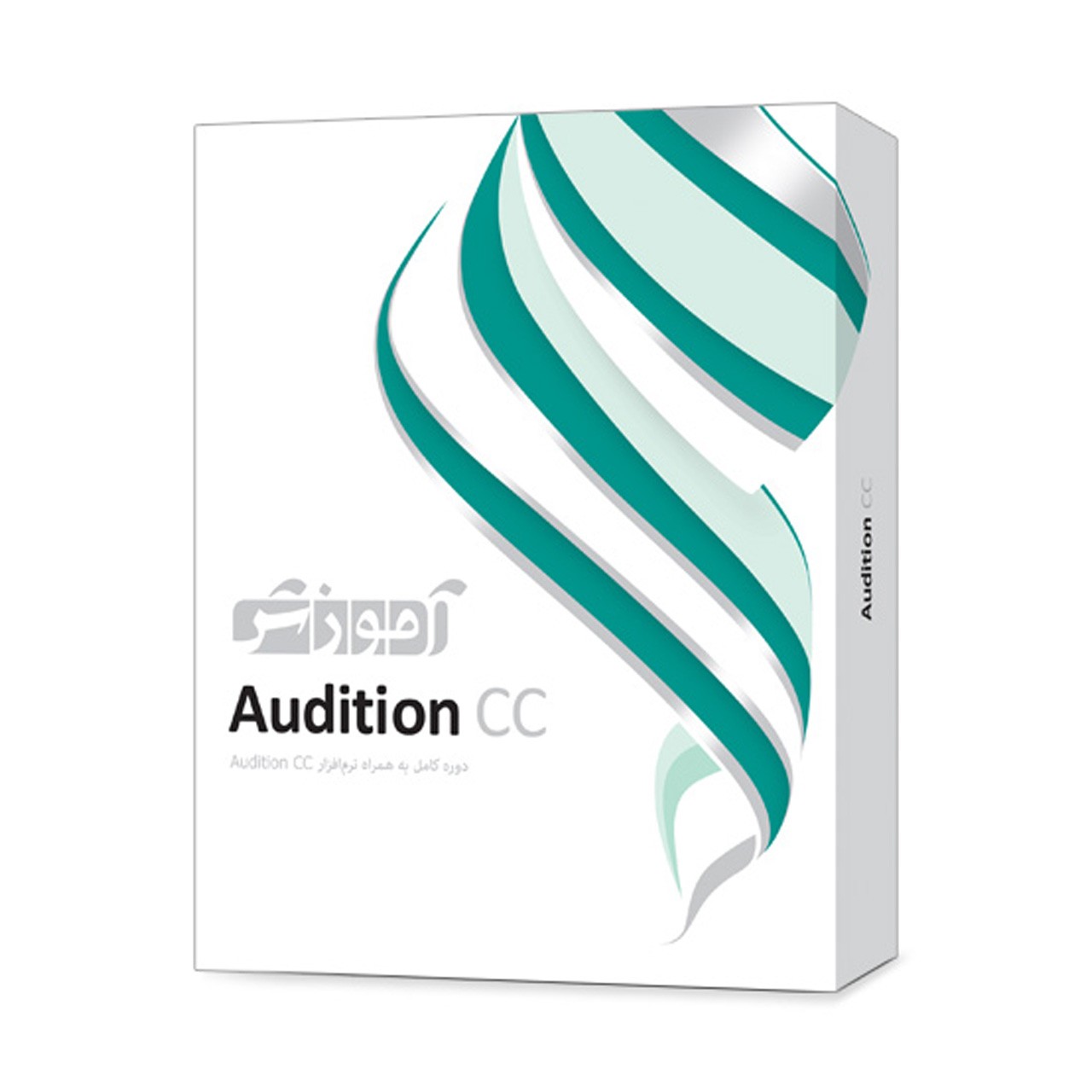 آموزش نرم افزار Adobe Audition CC