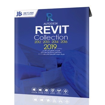 نرم افزار Autodesk Revit Collection 2019