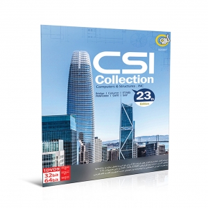 نرم‏ افزار CSI Collection 23th 32&64-bit