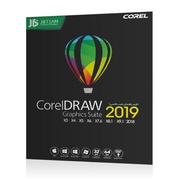 نرم افزار Corel Draw Collection 2019