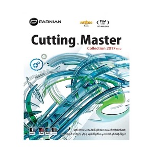 نرم افزار مهندسی Cutting & Master Collection 2017