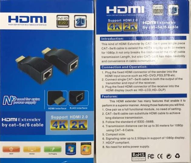 افزایش طول 30 متری HDMI با یک کابل شبکه