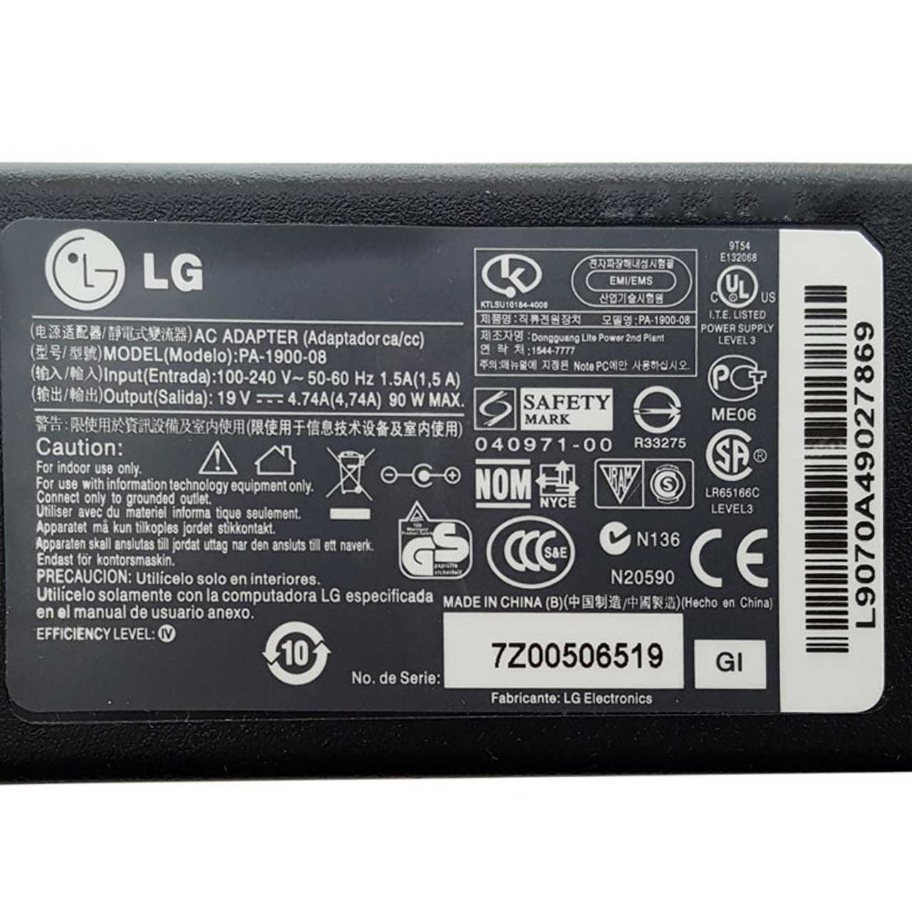 آداپتور لپ تاپ ال جی LG 19V 4.7A