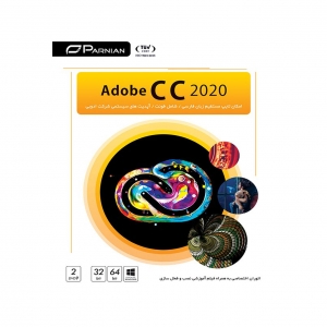 نرم افزار Adobe CC 2020 Ver.13
