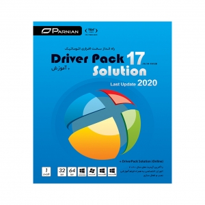 نرم افزار DriverPack Solution 17.10.14-19125 + Online