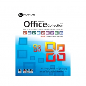 نرم افزار Office Collection Ver.8
