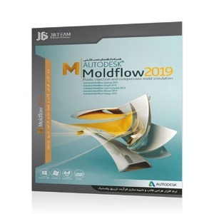 نرم افزار مهندسی Autodesk Moldflow Product 2019