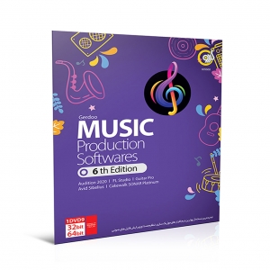 نرم افزار Music Production Softwares 6th Edition