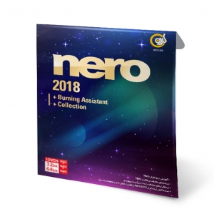 نرم افزار Nero 2018+ Burning Assistant + Collection