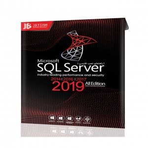 نرم افزار SQL Server 2019