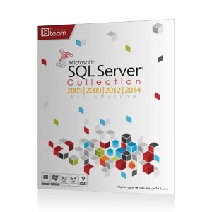 نرم افزار SQL Server Collection