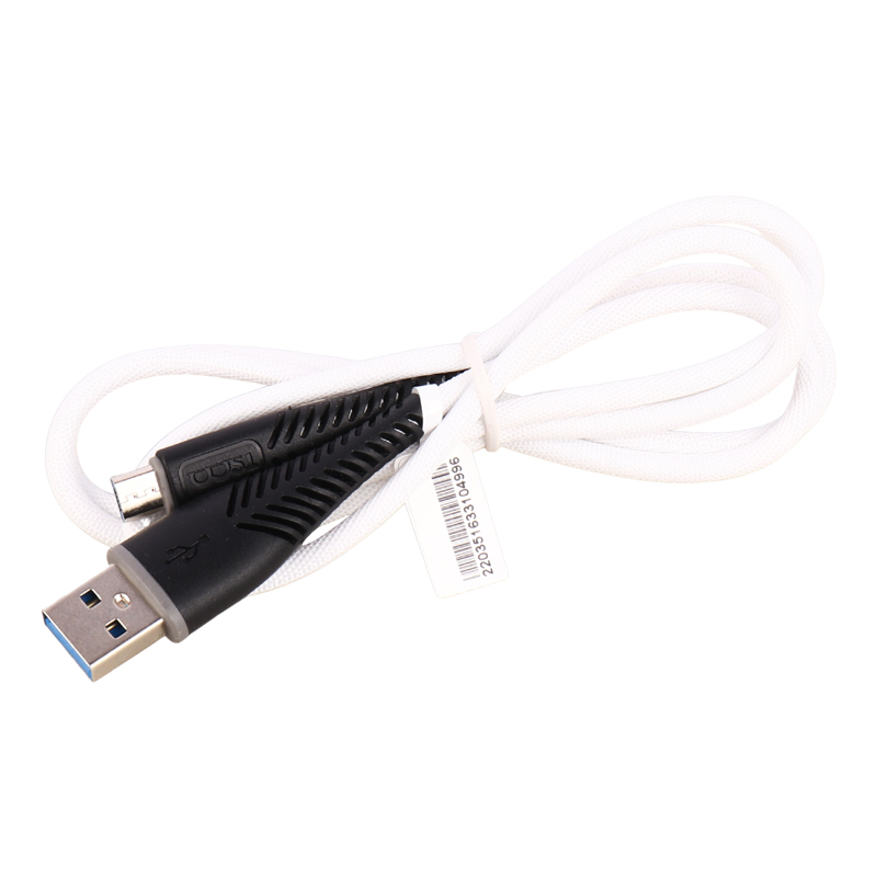 کابل MICRO USB تسکو مدل TCA351