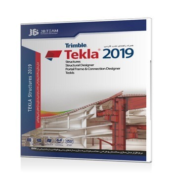 نرم افزار مهندسی Trimble Tekla 2019