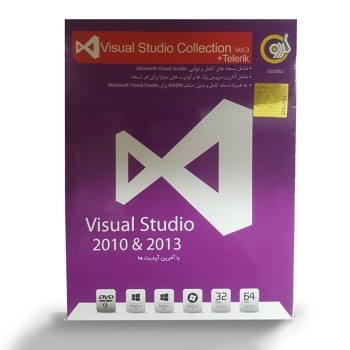 نرم افزار Visual Studio Collection ver3