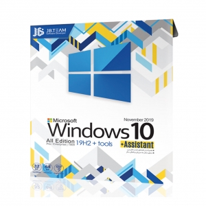سیستم عامل Windows 10 1909 - All Edition + Tools