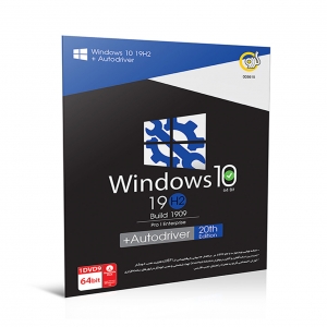 سیستم عامل Windows 10 19H2 Build 1909 + Autodriver 20th