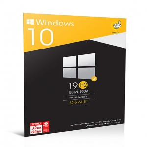 سیستم عامل Windows 10 19H2 Build 1909 Pro Enterprise