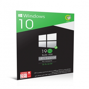 سیستم عامل Windows 10 19H2 Build 1909 UEFI Support Pro Enterprise