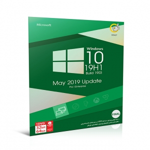 نرم افزار Windows 10 May Update 1903 32&64-bit