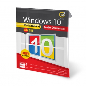 سیستم ‏عامل Windows 10 Redstone 4 + Auto Driver 2018