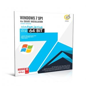 سیستم عامل Windows 7 SP1 Smart 4rd Edition 64-Bit
